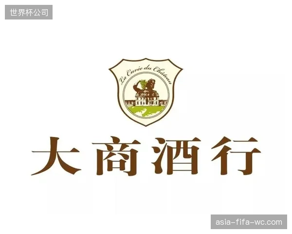 观赛机酒预订接口吞吐量激增三倍以上