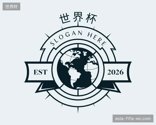 知道世界杯公司